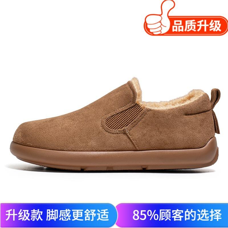 Shoes winter new outdoor light and comfortable foot-fitting lazy shoes fleece thickened soft-soled casual shoes