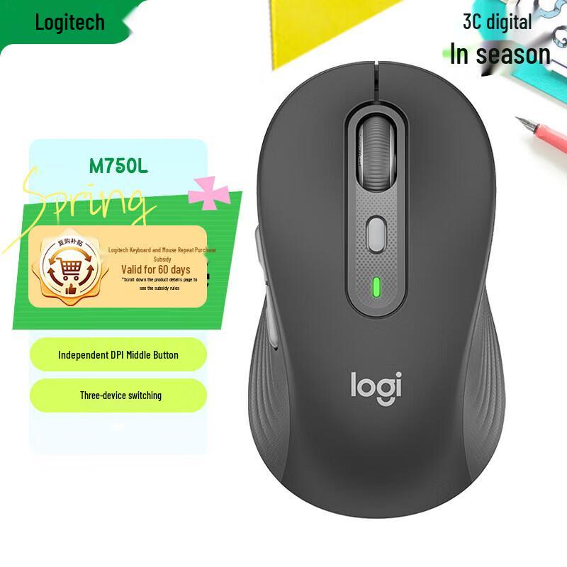 

Logitech M750L Universal Silent Wireless Mouse
