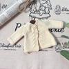 BlissfulPixie Handmade Waldorf Doll Clothes 30cm Clothes Set Lovely Box Girls Christmas Birthday Gift Abigail Clothes Accessories -
