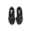Nike Air Zoom Tempo NEXT% Flyease Μαύρο Λευκό Ανδρικά Αθλητικά Παπούτσια CV1889-005