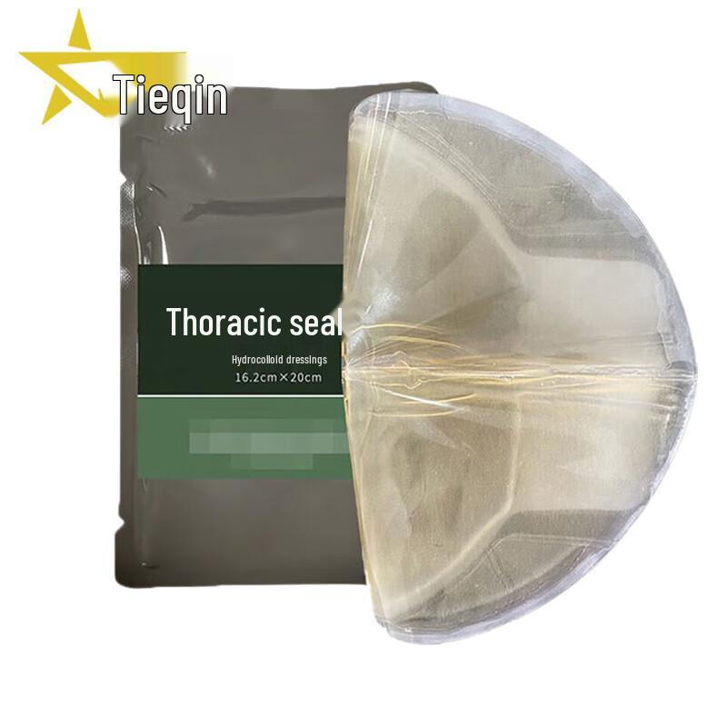 Tieqin Hydrocolloid Chest Seal for Training
