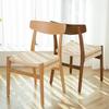 Retro Solid Wood Rope Dining Chair Modern Minimalist Home Woven Makeup Stool Nordic Rattan Back Chair Living Room Furniture 2025