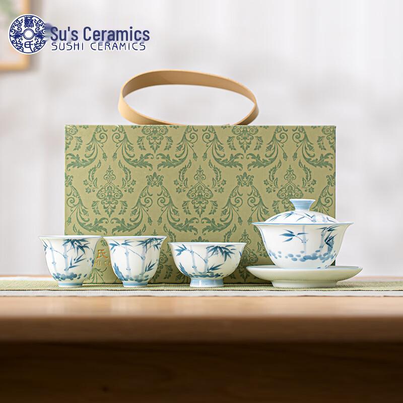 Su s Ceramic Hand-Painted Green Bamboo Gaiwan Tea Set