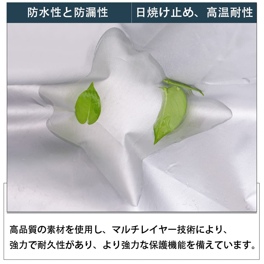 ANBEN Tire Cover, Outdoor Car Storage Cover, Tire Storage Cover, Hidden Zipper, Thick, Fleece Lined, Rainproof Cover, Prevents Deterioration, Silver,