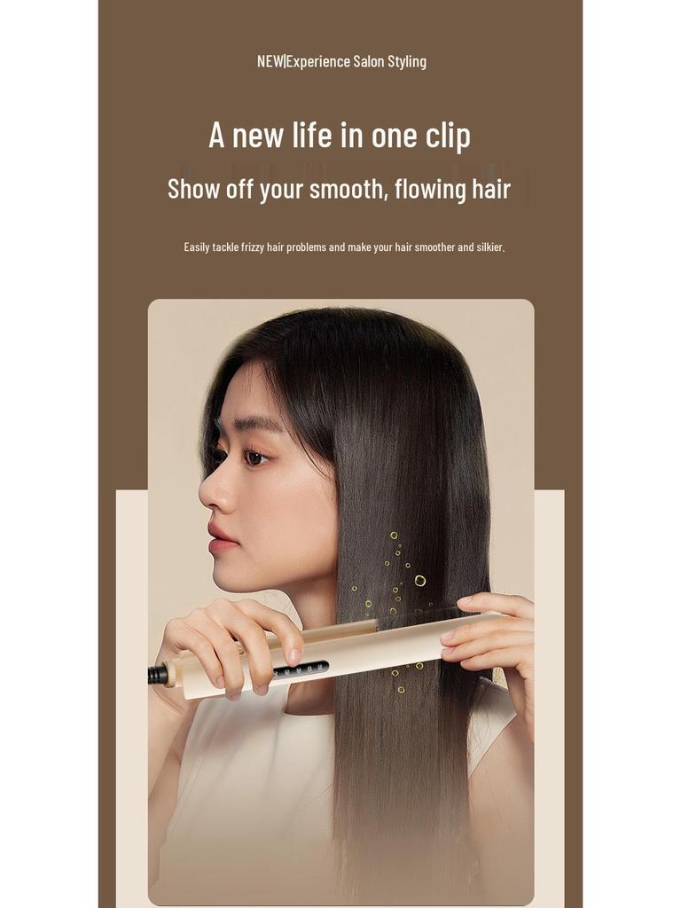 Digital LCD Hair Straightener and Curler: Multi-Speed Temperature Adjustment Dual-Purpose Electric Styling Tool