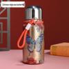 Shangqi Chinese Style Ceramic Lined Thermos Flask Set