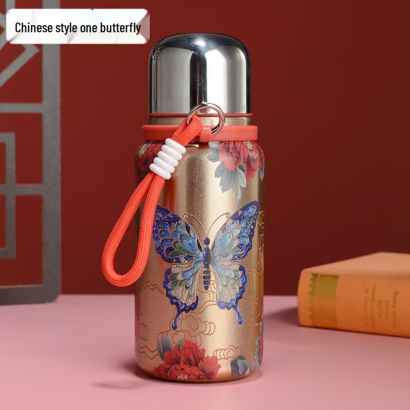 Shangqi Chinese Style Ceramic Lined Thermos Flask Set