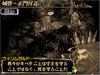 Knights in the Nightmare (Standard Edition)