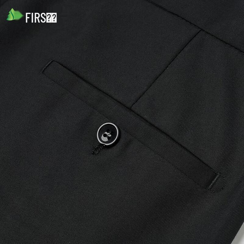 Shanshan Men's Wrinkle-Free Straight-Leg Business Casual Trousers
