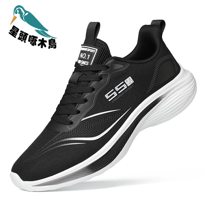 

Мужская обувь весна и лето сетчатая дышащая обувь повседневная обувь сверхлегкая спортивная обувь мягкая подошва нескользящая амортизация студенческая обувь для бега 38