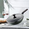 Deshila Langyi 30cm Cast Iron Non-stick Wok