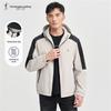 Caizi Men's Casual Jacket