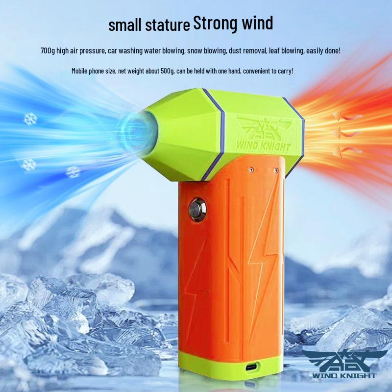 

700g Handheld Turbo Fan: Brushless Motor, Outdoor Blow-Suction, Vehicle-Mounted Portability T40 Orange-Green