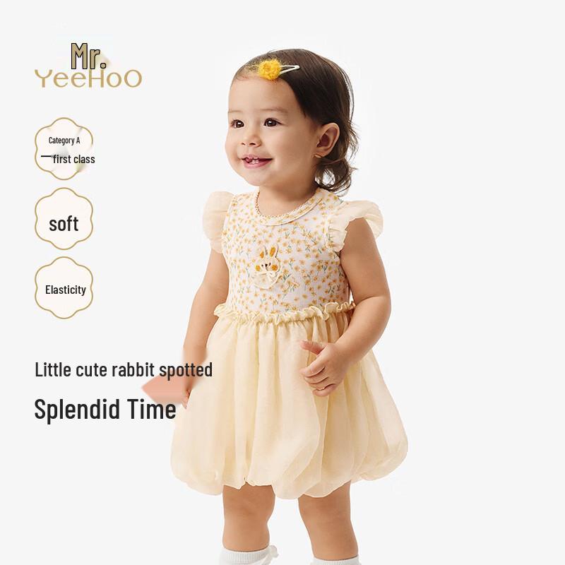 

YEEHOO Girls Summer Floral Short-Sleeve Bodysuit 80