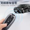 Retro Key Bag Suitable for Mercedes Benz Keycase E300lC Grade A Grade S Grade GLC GLE/GLA/GLS/CLS ZK9