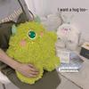 Set Adorabil de Jucării de Pluș Monstru Verde - Păpușă Mică Moale de Monstru pentru Îmbrățișat și Cadouri
