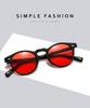 New Sunglasses Cool Fashion Retro  Wind Visor Ladies Glasses Men's Glasses Men's Sunglasses