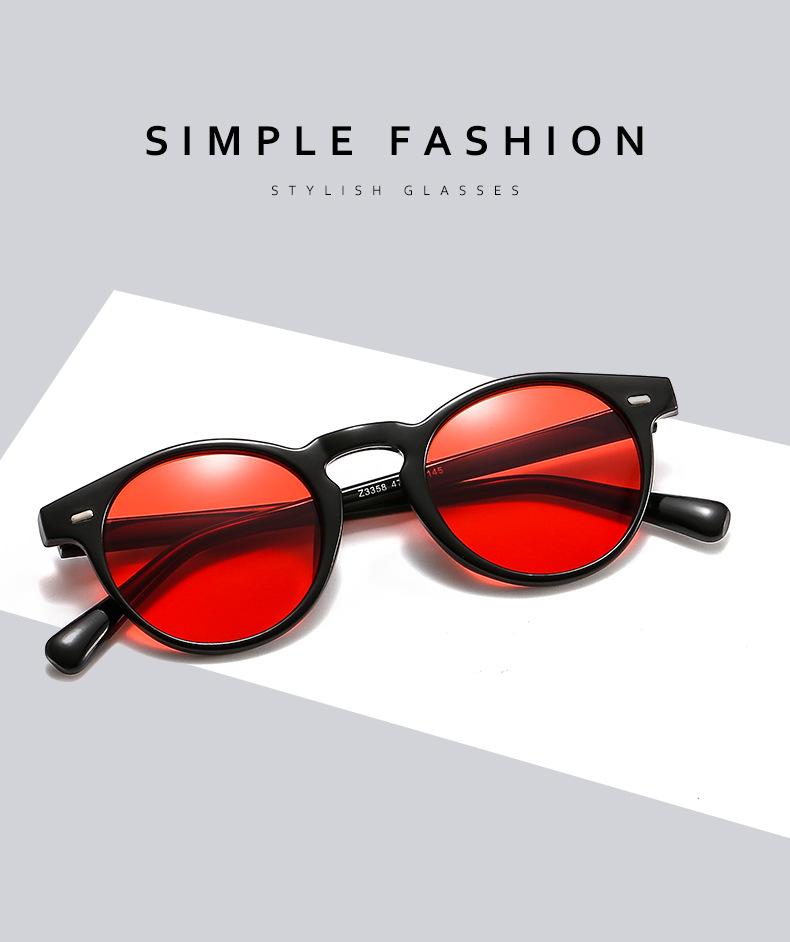 New Sunglasses Cool Fashion Retro  Wind Visor Ladies Glasses Men's Glasses Men's Sunglasses