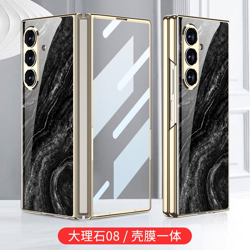 Luxury Painted Glass Plating Case for Samsung Galaxy Z Fold 5 6 7 Front Screen Glass Protective Cover for Galaxy Z Fold7 Case