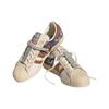 Adidas Originals Han Meilin X  Superstar 80S Wu Ma Leather Low-Top Sneakers Unisex Sneakers Beige Brown ID4383