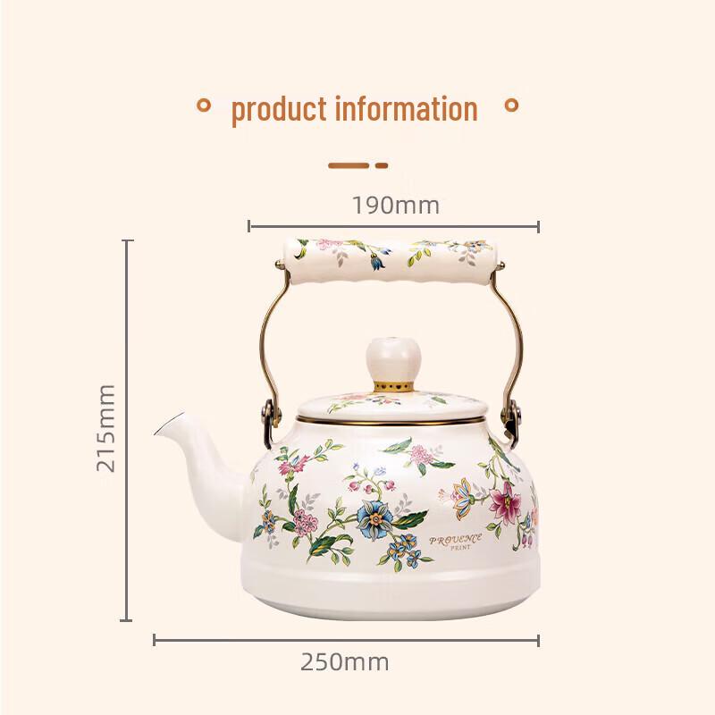 FUJIHORO Provence Series 2.3L Enamel Kettle