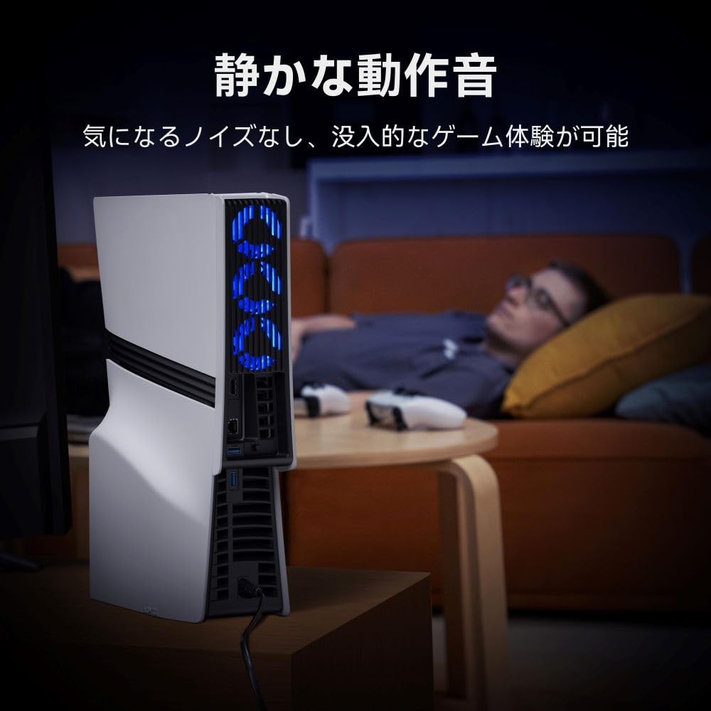 KIWIHOEM PS5 Pro Cooling PS5 Pro Automatic Temperature Adjustable Wind LED USB Low Heat PS5 Pro PlayStation 5 Pro USB Easy Vertical or Horizontal