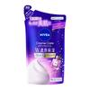 Cream Care Body Wash W High Moisturizing Paris Rich Perfume Refill 340ml 5-Piece Set