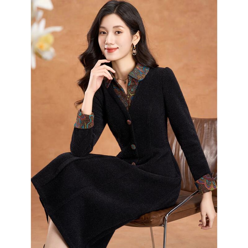 

KBEIER Women s Retro Color-Block A-Line Mid-Length Dress