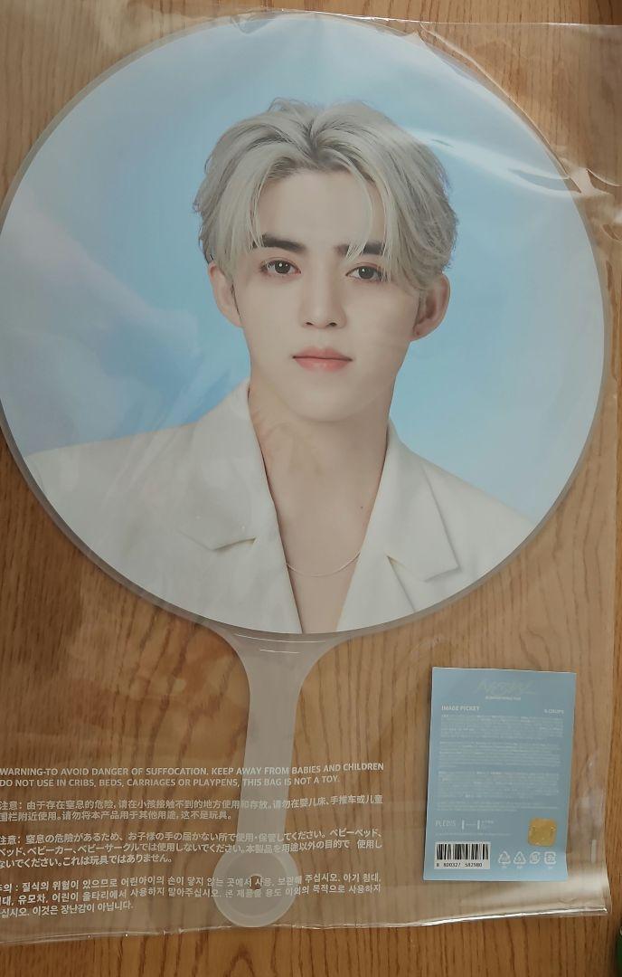 

[USED] Anonymous shipping SEVENTEEN fan Seoul concert S.Coups