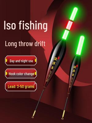 Day & Night Long Cast Color-Changing Electronic Fishing Float for Big Fish