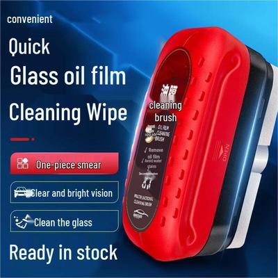 Powerful Car Windshield Oil Film Remover Brush - Cleans Glass Stains