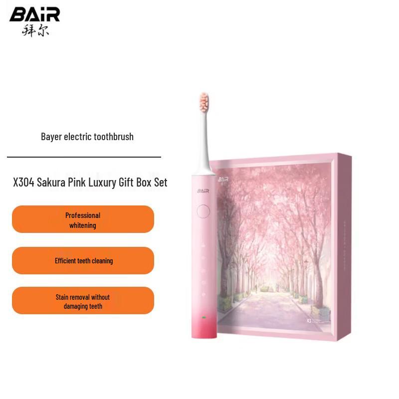 BAIR X304 Sonic Rechargeable Electric Toothbrush CN plug (adapter included)
