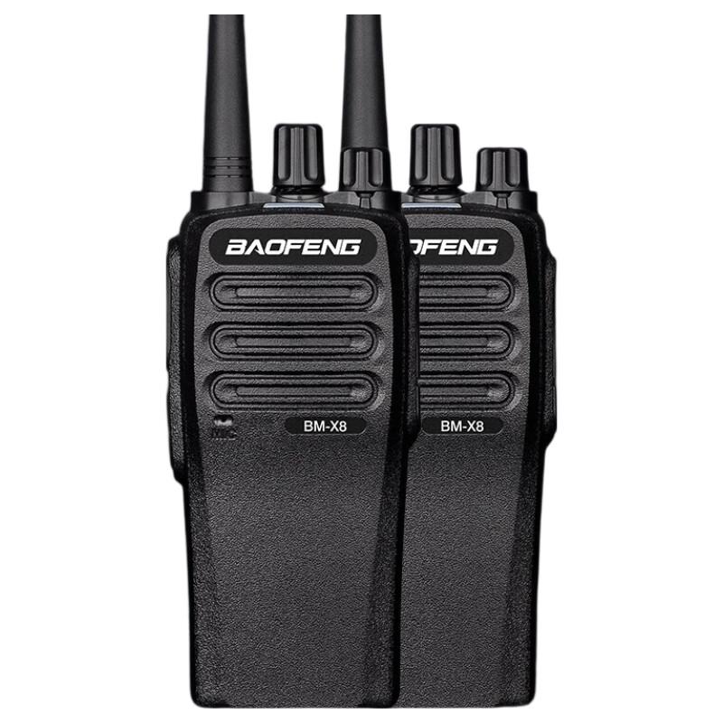 BAOFENG BM-X8 Two-Way Radio Set (CN version)