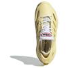 Adidas Adifom Climacool 'Yellow White' IF3936