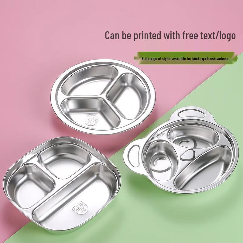Panda 304 Stainless Steel Kids Divided Meal Plate
