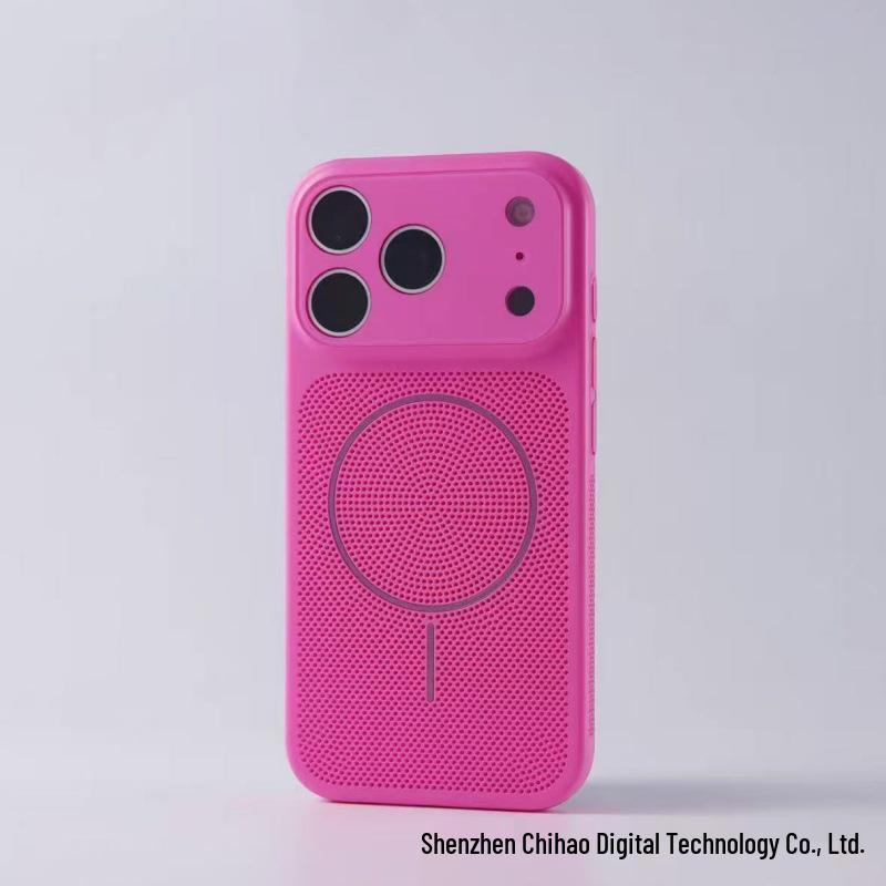 Frosted Magnetic Case for iPhone 17 Pro Max with Ice-Cooling Heat Dissipation and Apple 16 Drop Protection