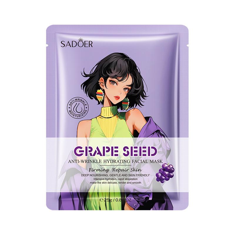 3PCS Grape Seed Series Mask 25g Deep Anti-Wrinkle Moisturizing Moisturizing Mask 1