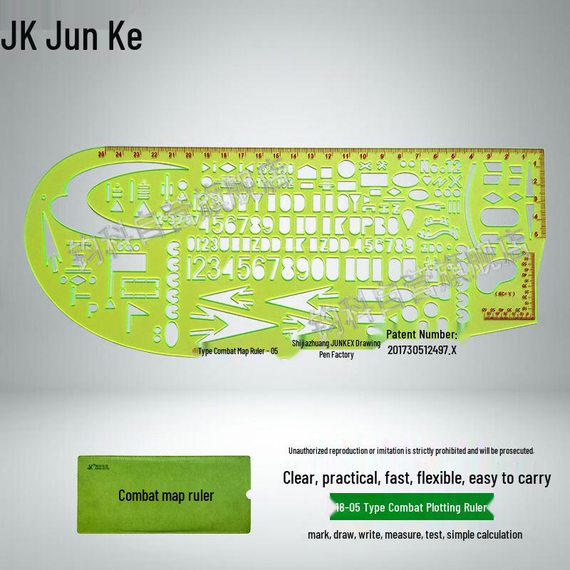 Junke 18-05 Green Combat Mapping Ruler