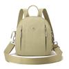 Schoolbag Versatile Casual Mini Backpack Women's 1011 New Multi-compartment Lightweight Waterproof Oxford Cloth Travel Bag Small School Bag