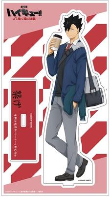 Haikyuu Battle At the Dump Acrylic Stand Kuroo Theater Exclusive Official Merchandise Movie