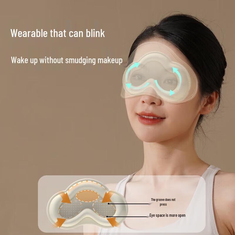 Hezheng Portable Eye Massager