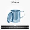 TAIC Pure Titanium Office Mug with Lid and Handle