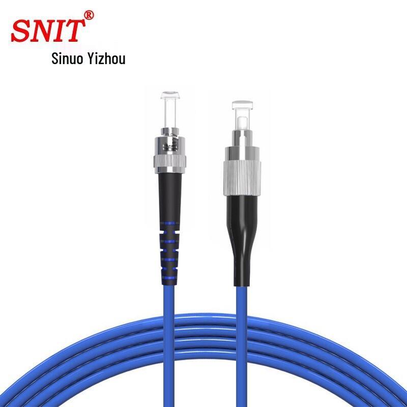 SNIT Carrier-Grade Armored Single-Mode Fiber Optic Patch Cord