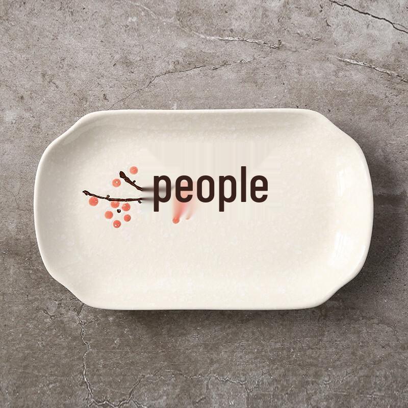 Drienn Japanese Style Underglaze Ceramic Rectangular Plate