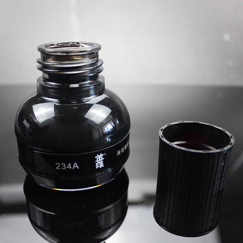HERO 234A Carbon Fountain Pen Ink