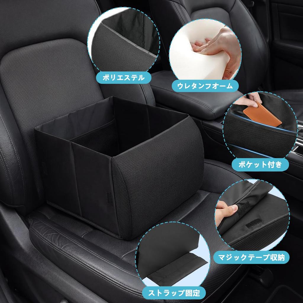 Foldable Passenger Seat Lumbar Luggage Convenient Storage 30L Large Seat Seat Car Luggage Rear Black 2-in-1 Box, Cushion, Storage, Box, Capacity,