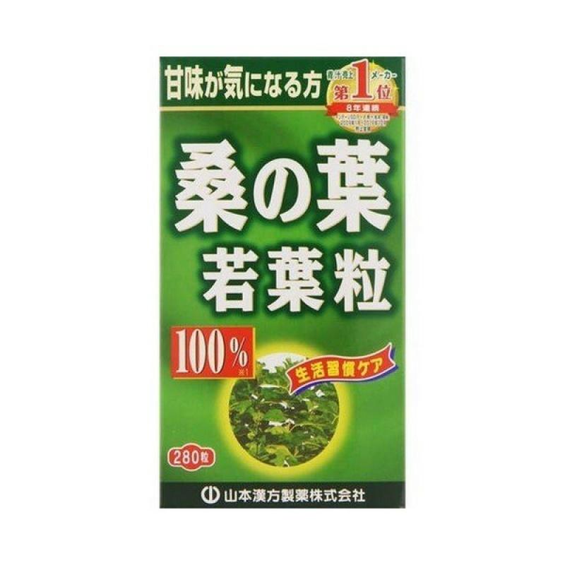 

100% mulberry leaf grain Yamamoto herbal medicine 280 tablets