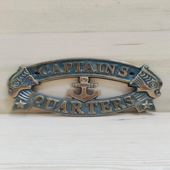 20.32 Cm Door Plate Solid Brass, Nautical Charm Captain's Quarters Sign, Plaque Ship Boat Sign Wall Decor, Maritime Decor