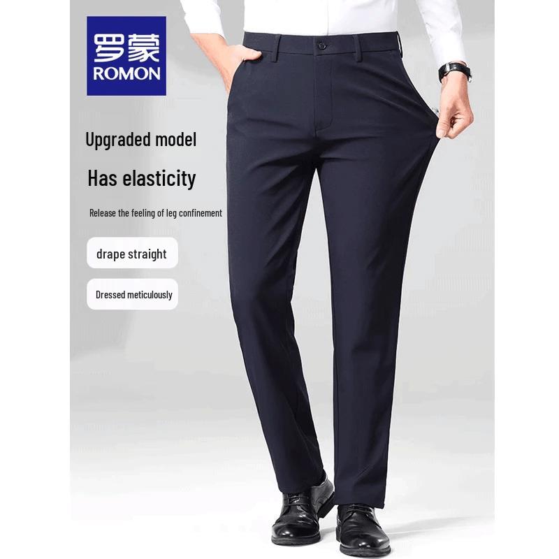 ROMON Men's Elastic Wrinkle-Free Business Casual Cargo Pants