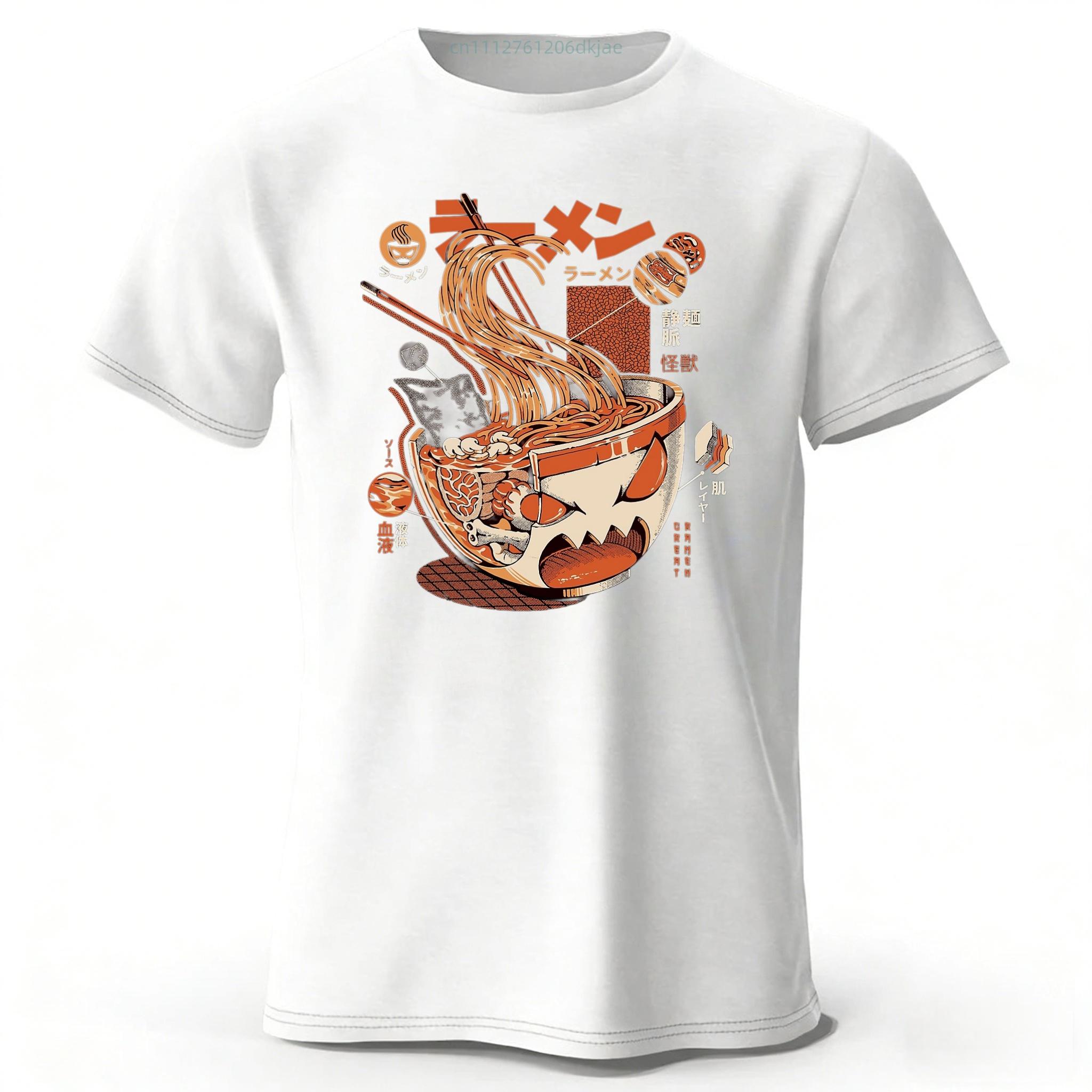 

2026 New Crazy Lamian Noodles Highquality Cotton Short Sleeve Menswomens Daily Casual Loose Comfortable Soft Tshirt Top 4XL